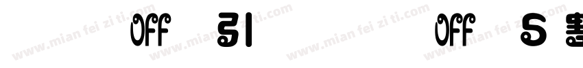 DFGothic Pro-5 W10字体转换